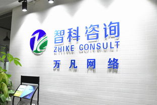 金華科技園創業服務中心 信息技術咨詢服務的專業引領者