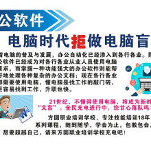 趨勢管理賦能增值 惠州市宏升教育投資管理有限責任公司核心產品解析