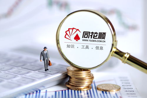 三大互聯網券商解析及北向資金最看好的九只券商龍頭股