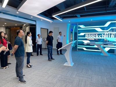 數(shù)字時(shí)代版權(quán)新探索 中青年干部培訓(xùn)班學(xué)員調(diào)研網(wǎng)絡(luò)技術(shù)研發(fā)前沿