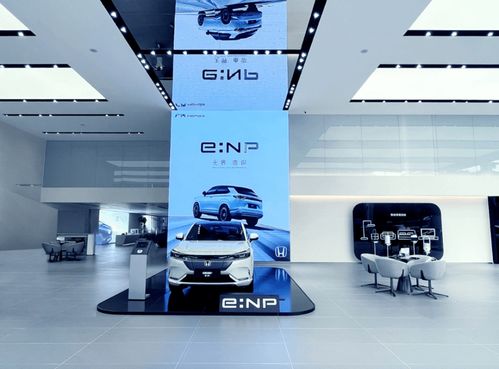 廣汽Honda e:NP1極湃1 以網(wǎng)絡(luò)技術(shù)研發(fā)驅(qū)動(dòng)，開(kāi)啟電動(dòng)化新篇章