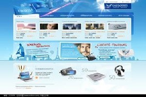 山東哪家網(wǎng)站建設(shè)公司聲譽(yù)好？——河北偉創(chuàng)網(wǎng)絡(luò)技術(shù)聊城分公司事業(yè)二部解析